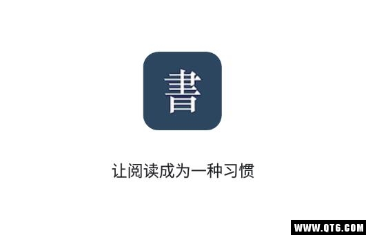 收钱吧手续费是多少 收钱吧App靠谱吗