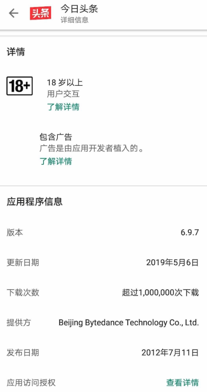 OK车险120元加油优惠券如何领取 OK车险加油优惠券领取教程