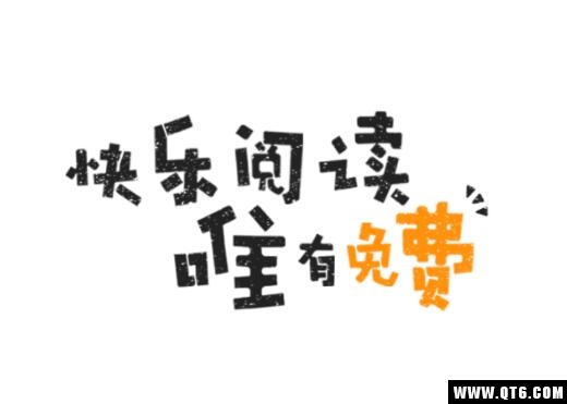 山西高速ETC怎么充值 山西ETC卡充值教程