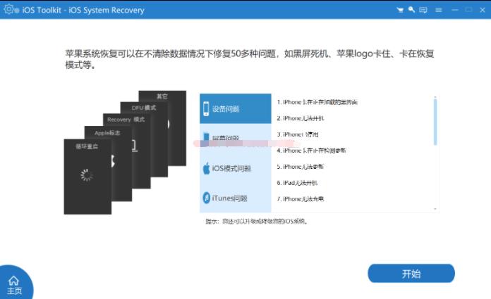 云顶之弈S8赛季有什么新机制-S8赛季新机制改动详解