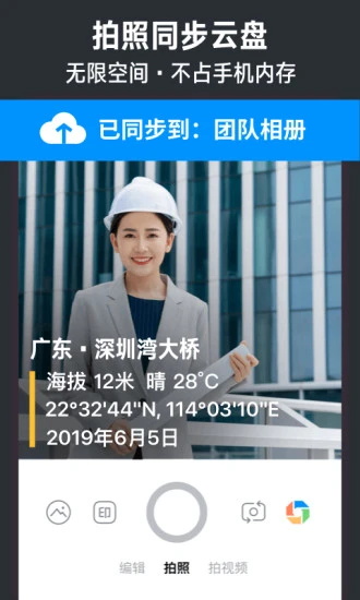 win10/win11我的电脑图不见了调出方法