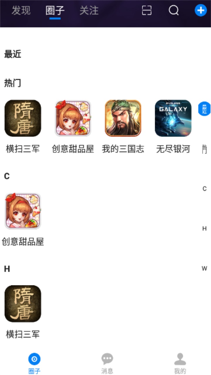 阴阳师鬼灵歌姬逢魔怎么拿高分-鬼灵歌姬逢魔高分阵容推荐