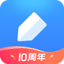 有道云笔记官方