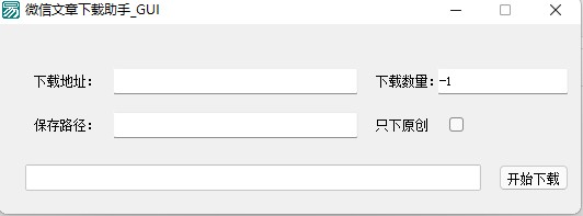 《法老新纪元》配置要求是什么？配置要求推荐！