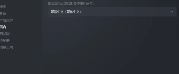 使命召唤19闪退怎么办 cod19闪退崩溃无法启动解决办法