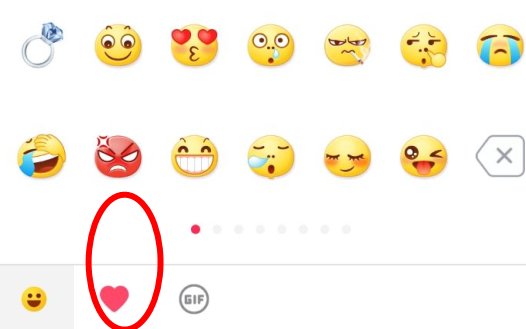 抖音评论怎么发表情包 抖音5只小猫表情包怎么弄