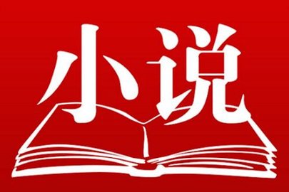 鲸鱼阅读怎样获取金券 鲸鱼阅读金券获取方法